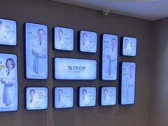 -牙博士口腔品牌连锁(昆山城区店)