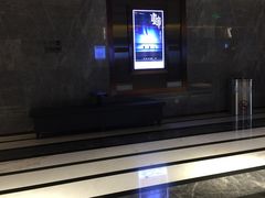 -UME影城(中国巨幕高新店)