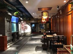 大堂-和院老火锅铜锅烧烤海鲜(朱雀大街店)