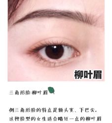 -慕拉美甲美睫皮肤管理