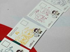 -深圳湾万象城(南山店)