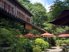 -三嚥阁 La Villa Restaurant
