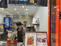 -莫朗核桃饼(虹泉路店)