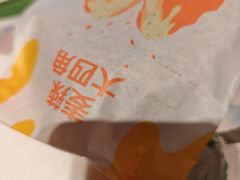 -麦当劳(余姚北站店)