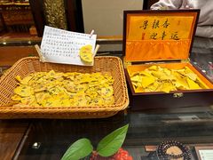 -古大圣慈寺
