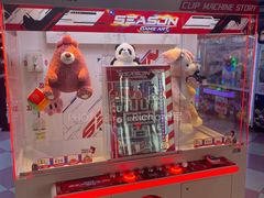 -核客电玩城(东门店)