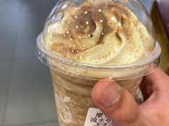 -鲜之醇(九州昌硕广场店)