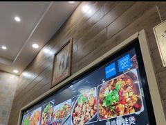 -鸡公煲(南竹饭店)