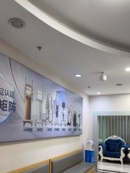 -青岛诺德医学美容医院