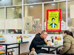 -茅家米线(中大街店)