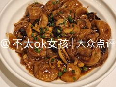 什锦面筋-天福苑(崇宁路店)
