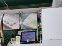 -豆豆冰室·地道招牌椰子冻(大良店)