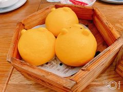 流沙猪仔包-点心传说·粤菜点心(佐阾虹湾店)