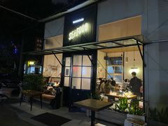 门面-仓库南洋海鲜小排档(柳河路店)