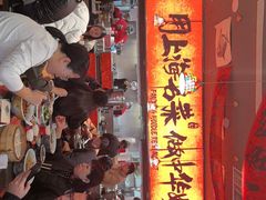 -王繁星面馆(西安熙地港店)