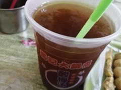 -马记大锅煮(总店)