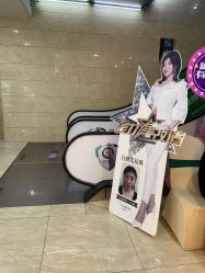 -重庆军科整形美容医院