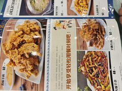 -四海回族饭店(前进大街店)