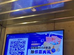 -小乾杯串店•16年沈阳烧烤(文安路店)