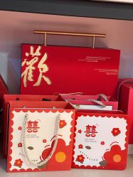 点击看大图 -牧子屋创意喜糖伴手礼(新湖花园店)