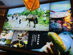 -云海肴·汽锅鸡·云南菜(苏州中心店)