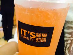 -鲜果时间·果蔬茶(赛格负二层店)