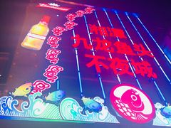 -湘潭九龙鱼头店(城南西路店)