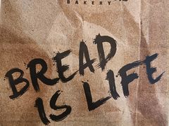 -PAPER STONE BAKERY(天环店)