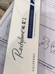 -上海首尔丽格医疗美容医院