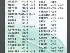 -芳芳私房菜·精做淮扬菜(承德路店)