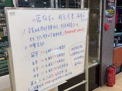 -蓝旗星台球俱乐部(海淀店)