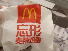 -麦当劳(厦门思明路店)