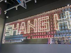 -DQ·蛋糕·冰淇淋(周浦万达店)
