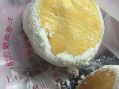 -中关村茶点