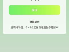 -广州融创水世界