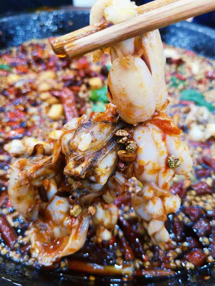 百盛怪味鱼-"来到重庆这个无辣无麻不欢的城市就只能跟着.