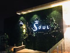 -杜尚rooftop露台酒吧
