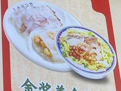 -银记肠粉店(沙河顶店)