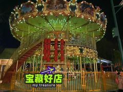 -郑州方特梦幻王国