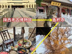 -西安钟楼