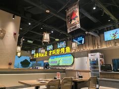 -林溪晚亭脆皮烤鱼(藁城店)