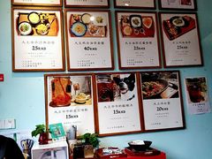 -大王油茶(二厂文创公园店)