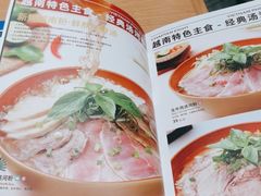 -越小品·越南餐厅(布吉万象汇店)