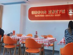 -韵味湘肴·小炒黄牛肉(五一广场店)
