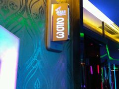 -凯乐会量贩KTV(国防大厦总店)