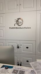 -潘多拉Hairsalon