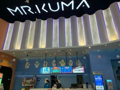 -Mr·Kuma酷么先生雪之乐园