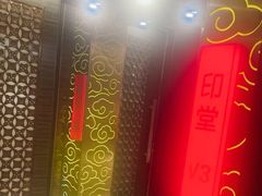 -华夏良子·足道SPA艾灸(翠微店)