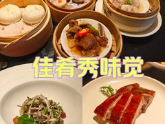 -丽晶轩中餐厅(重庆丽晶酒店)