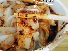 -清真·宏顺祥卤汁凉粉(大皮院店)